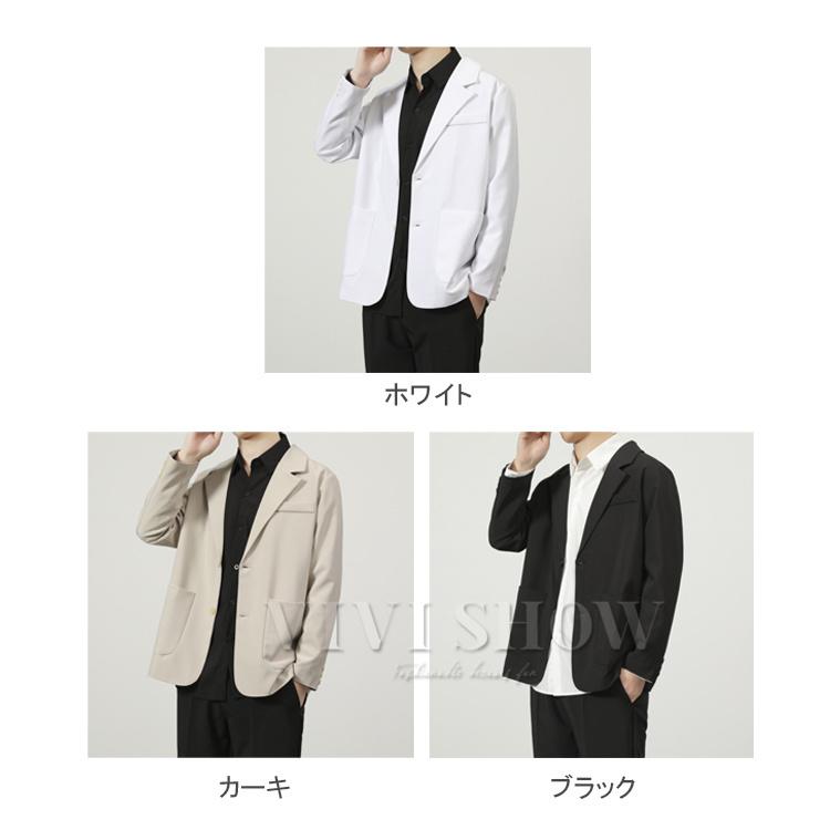 テーラードジャケット メンズ カジュアル スーツ 20代 40代 30代