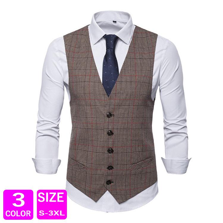 メンズ ジレベスト チェック柄 ベスト スーツベスト チョッキ ビジネス