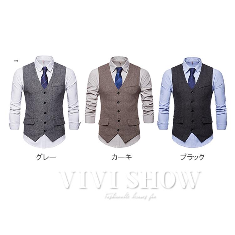 ベスト メンズ ジレ スーツベスト チョッキ フォーマルベスト 紳士服