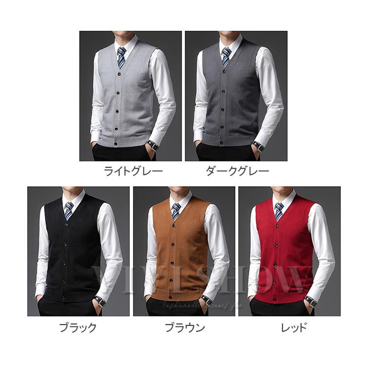 Y’s for men ニットベスト 無地 前ボタン 楽天市場】ニット ベスト 天竺 ボタンフロント Vネック 洗える ウール