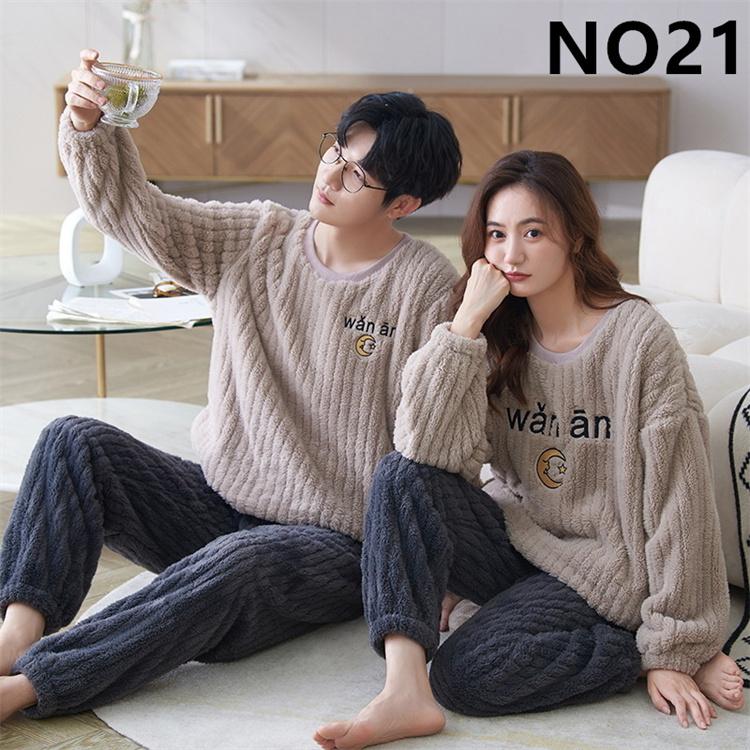 男女兼用 パジャマ 部屋着 セット ペアルック シンプル おしゃれ