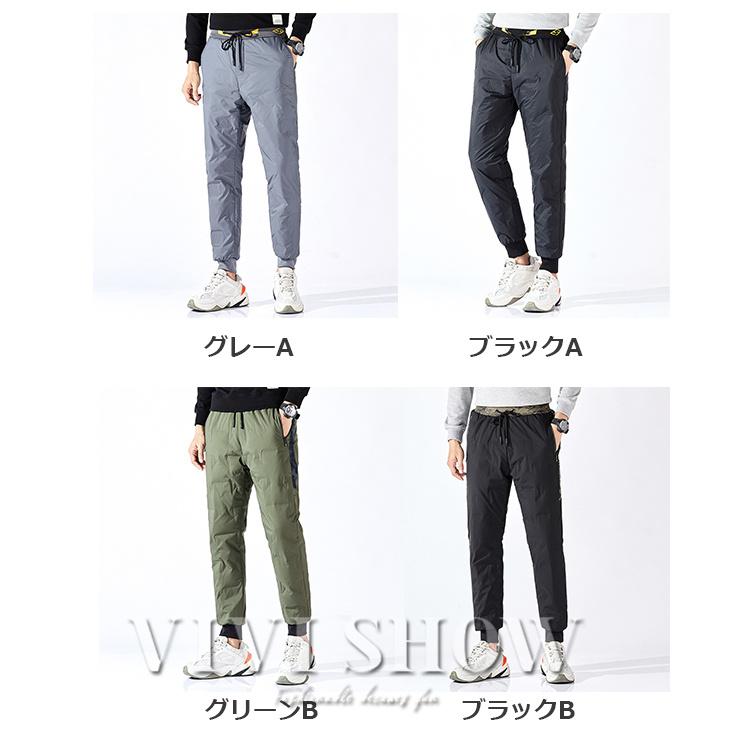 オンon スリムフィット スポーツウェア　ウィメンズ　カジュアルパンツ アイスストレッチジョガーパンツ 強接触冷感 4WAYストレッチ UV