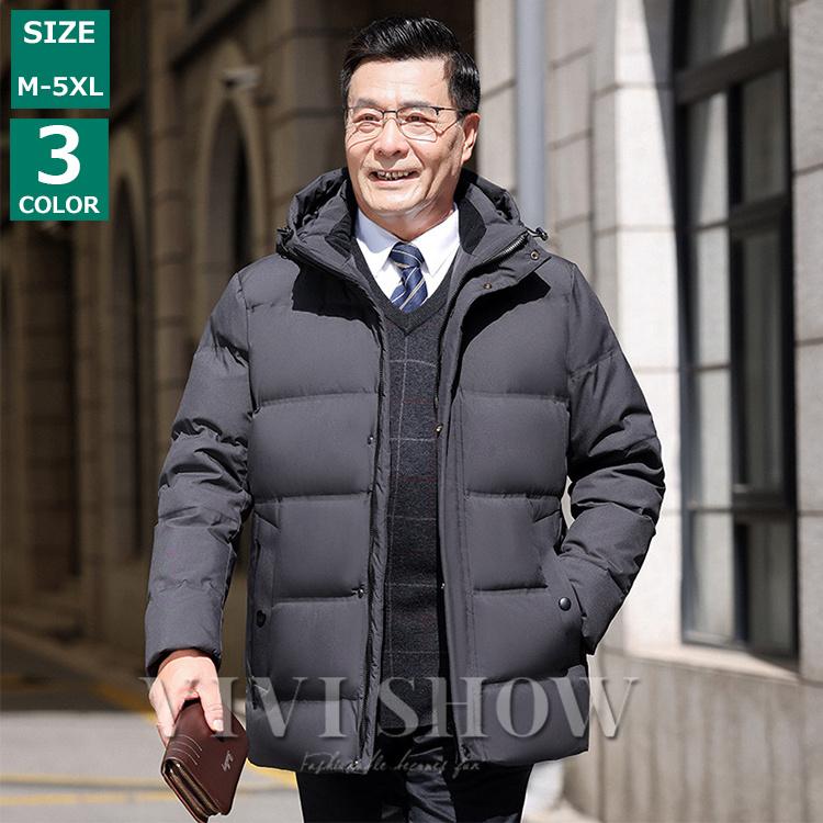 メンズ アウター ジャケット ダウン おしゃれ 冬服 防寒 フード付き 