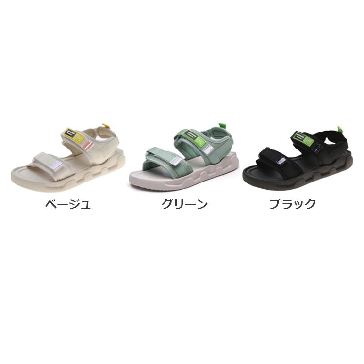 厚底 サンダル レディース スポーツサンダル スニーカーサンダル