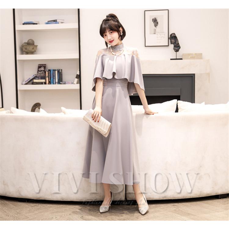 ワンピース 結婚式 パーティードレス ドレス レディース フォーマル