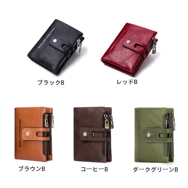 サイフ さいふ メンズ 財布 二つ折り財布 本革 牛皮 小銭入れ カード