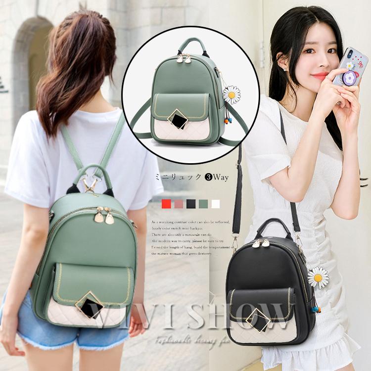 ミニリュック バイカラー レディース 3way おしゃれ リュックサック  
