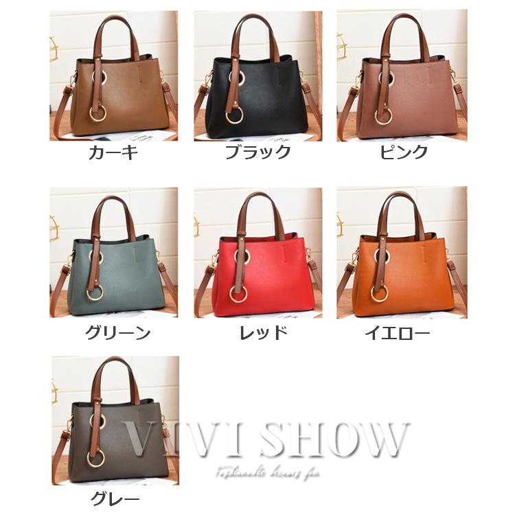 トートバッグ レディース ショルダーバッグ 底鋲付き 2wayバッグ 大