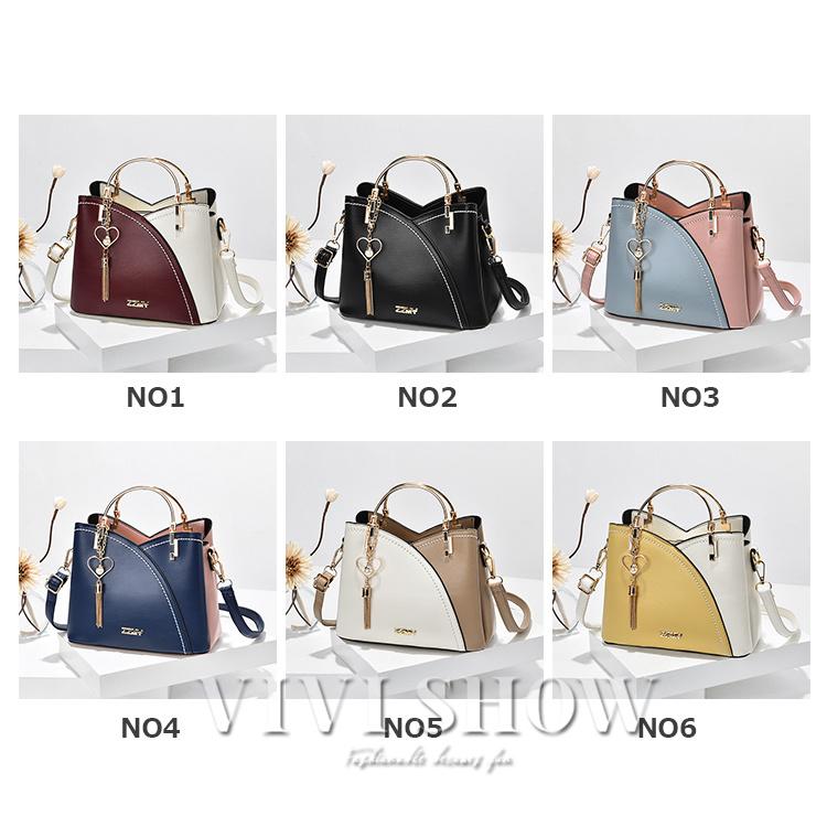 配色ショルダーバッグ 2way 斜め掛けレディース 配色