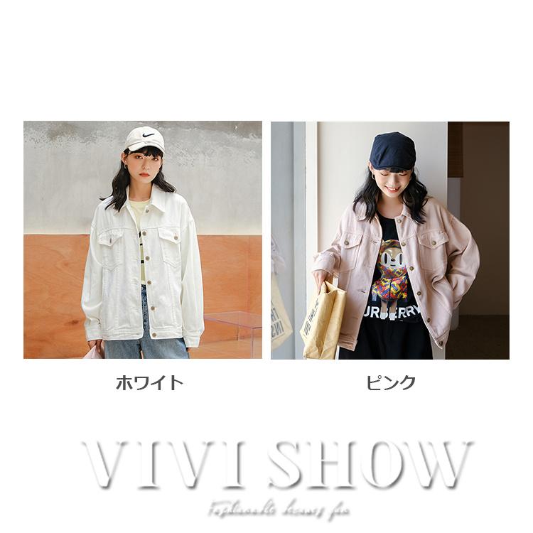 レディース デニムジャケット Gジャン アウター 長袖 かわいい おしゃれ お出かけ カラー vivishow｜vivishow777｜04