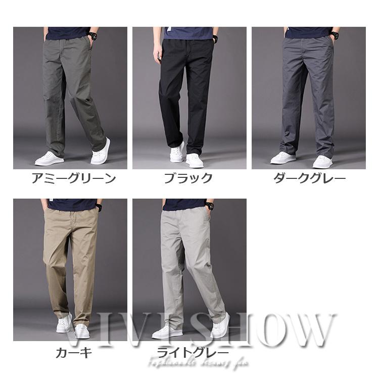 パンツ メンズ ワークパンツ 作業着 大きいサイズ ゆったり ミリタリー