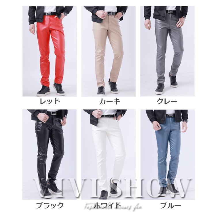 革パンツ メンズ レザーパンツ 革パン ストレッチ 裏微起毛 フェイク