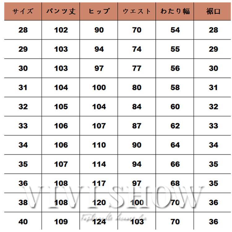 革パンツ メンズ レザーパンツ 革パン ストレッチ 裏微起毛 フェイク