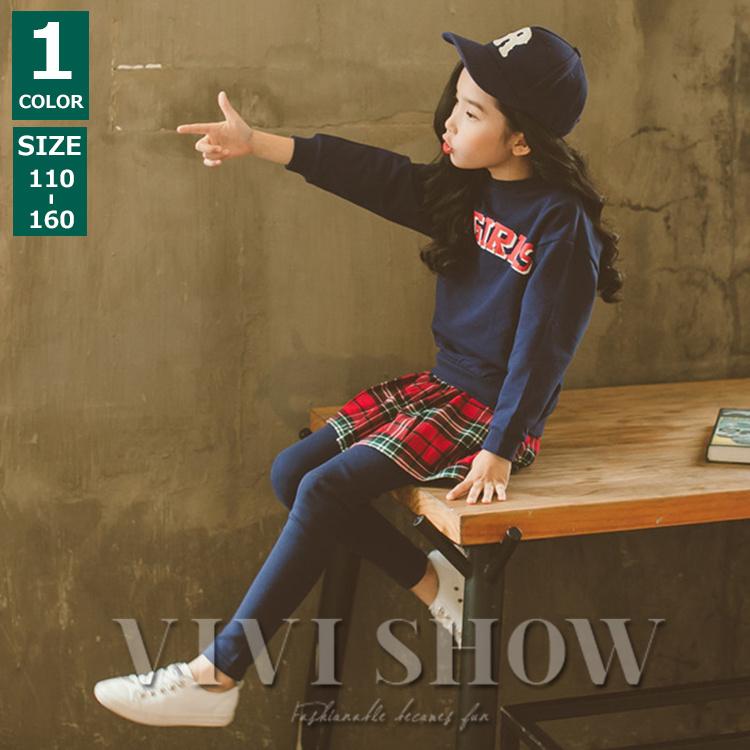 セットアップ キッズ ジュニア 女の子 スカート付きレギンス パーカー 長袖 春秋 2点セット 子供服 レギンス トレーナー 運動服  :ese372:VIVISHOW - 通販 - Yahoo!ショッピング