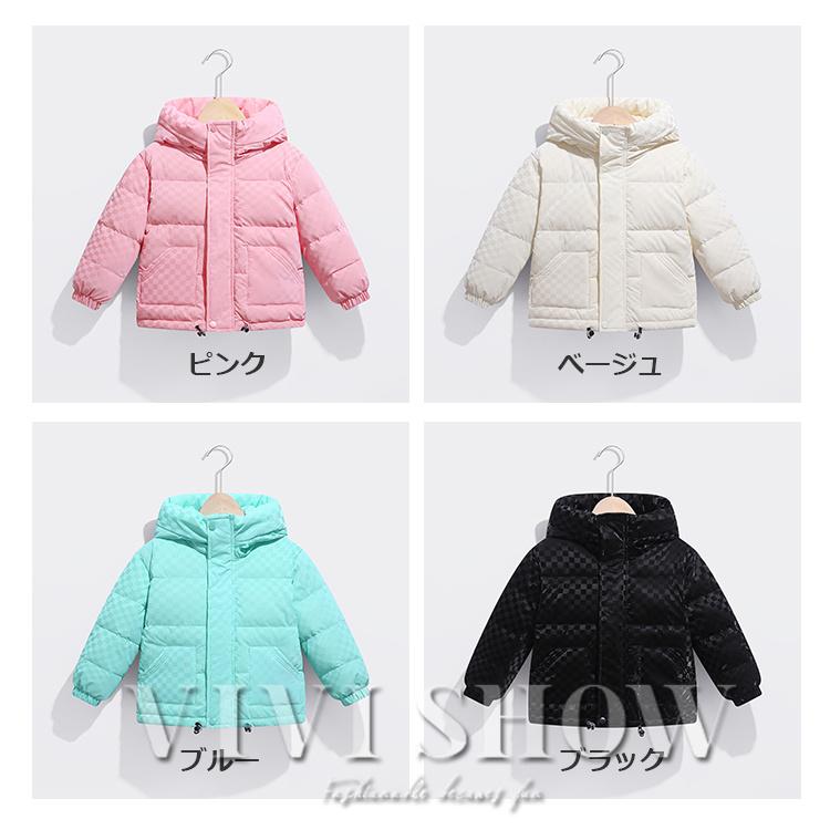 子供服 アウター ジャケット キッズ 男女兼用 フード付き おしゃれ