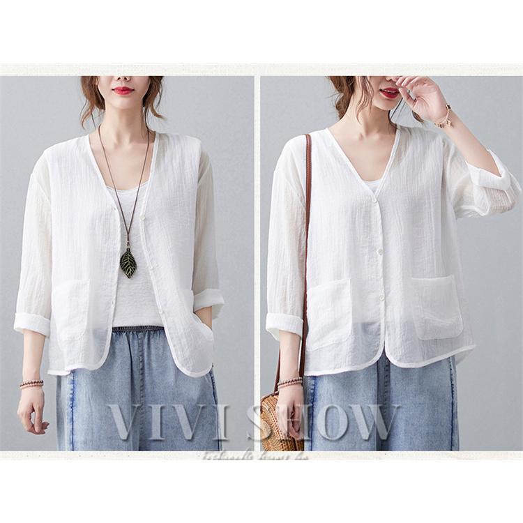 ポワ　メッシュカーディガン ホワイト 透け感 カーディガン ポケット付き ポワ メッシュカーディガン ホワイト 透け感 カーディガン ポケット