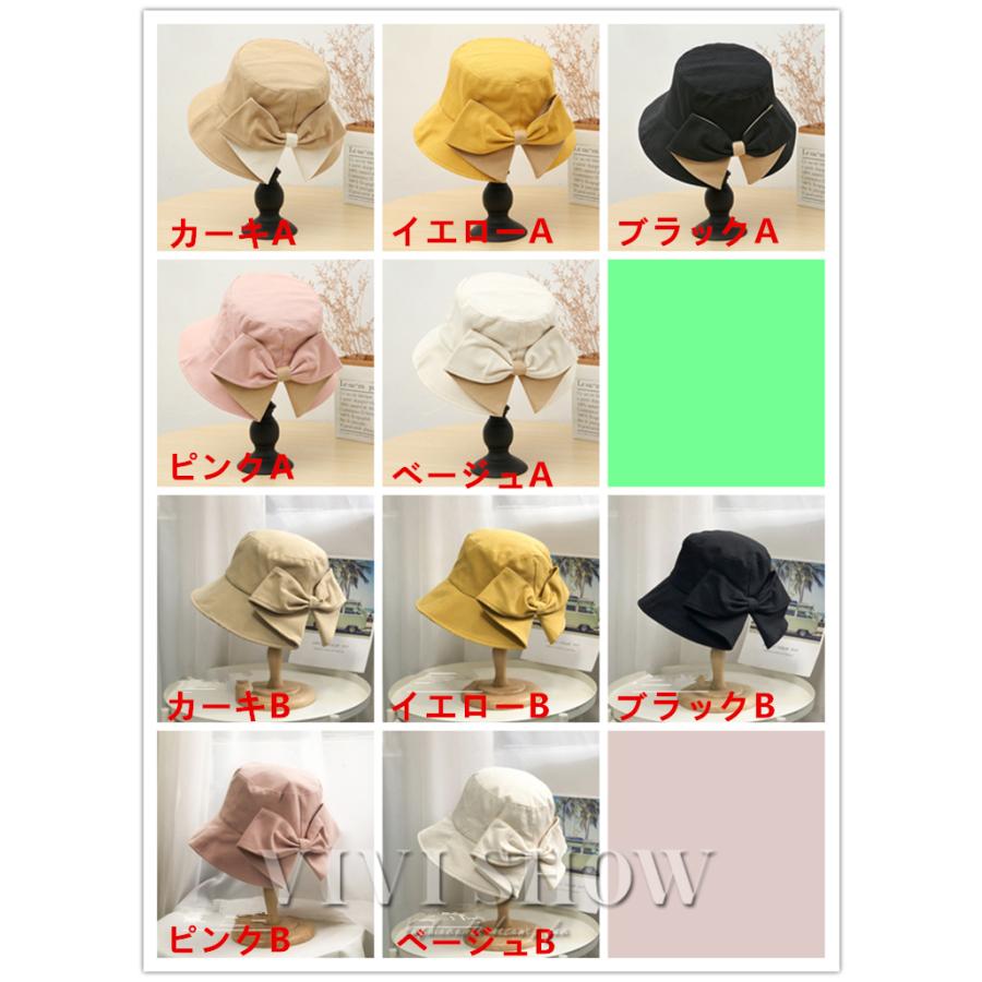 帽子 レディース uv つば広 リボン 小顔効果 母の日 日焼け防止 UV