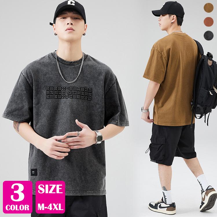 メンズ 学生 半袖 長袖 まとめ売り Tシャツ ニット帽 メンズ トップス 半袖 Tシャツ カジュアル おしゃれ シンプル ゆったり