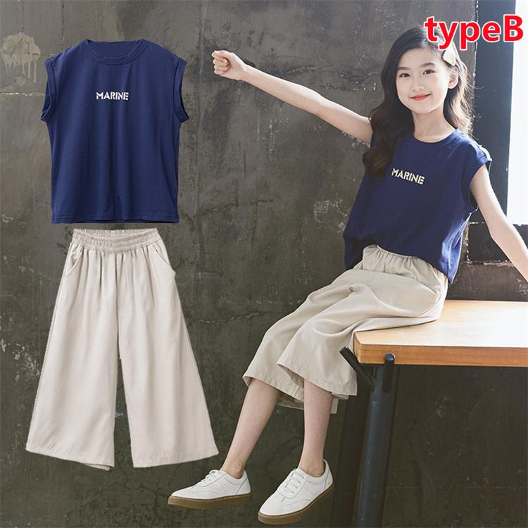 キッズ ジュニア 女の子 上下 子供服 セットアップ おしゃれ ゆったり