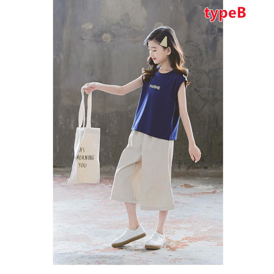 キッズ ジュニア 女の子 上下 子供服 セットアップ おしゃれ ゆったり