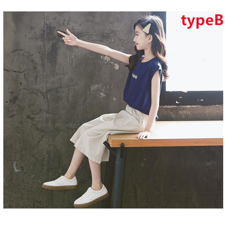 キッズ ジュニア 女の子 上下 子供服 セットアップ おしゃれ ゆったり