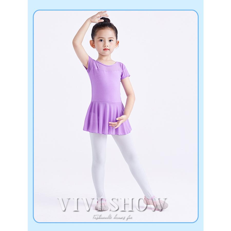 キッズ ドレス ダンスドレス ダンスウェア レッスン バレエ 衣装