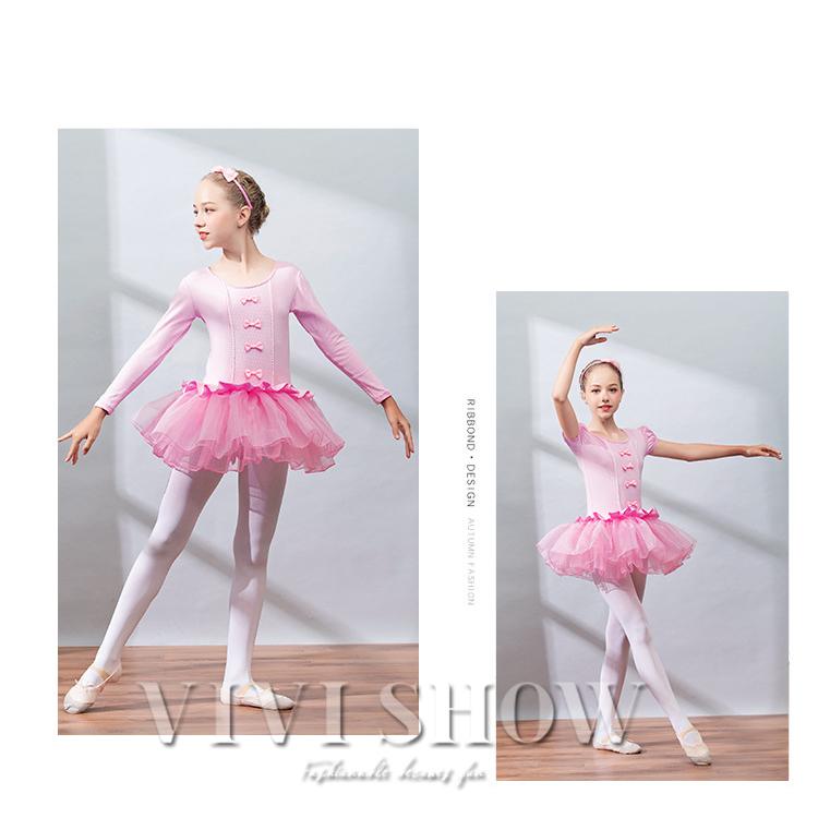 キッズ ドレス ダンスドレス ダンスウェア 衣装 バレエ かわいい
