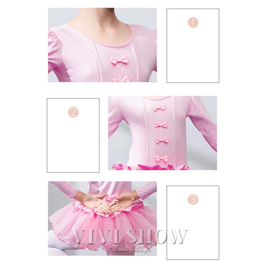 キッズ ドレス ダンスドレス ダンスウェア 衣装 バレエ かわいい