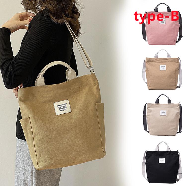 トートバッグ レディース メンズ キャンバス 帆布 大容量 無地 2way 斜