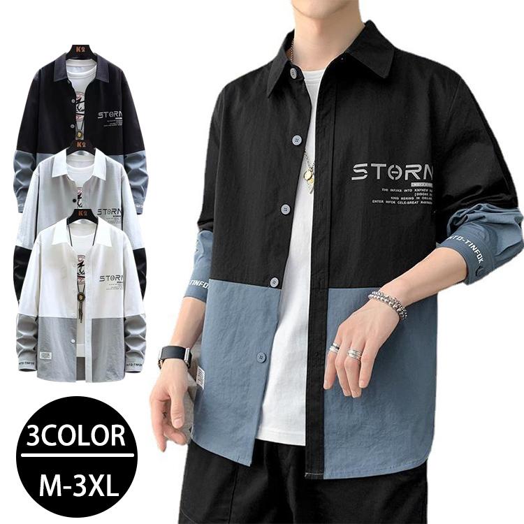 シャツ メンズ 長袖 アウター ジャケットシャツ 羽織り 開襟シャツ