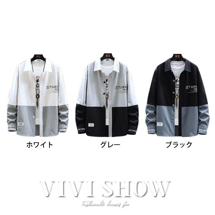 シャツ メンズ 長袖 アウター ジャケットシャツ 羽織り 開襟シャツ