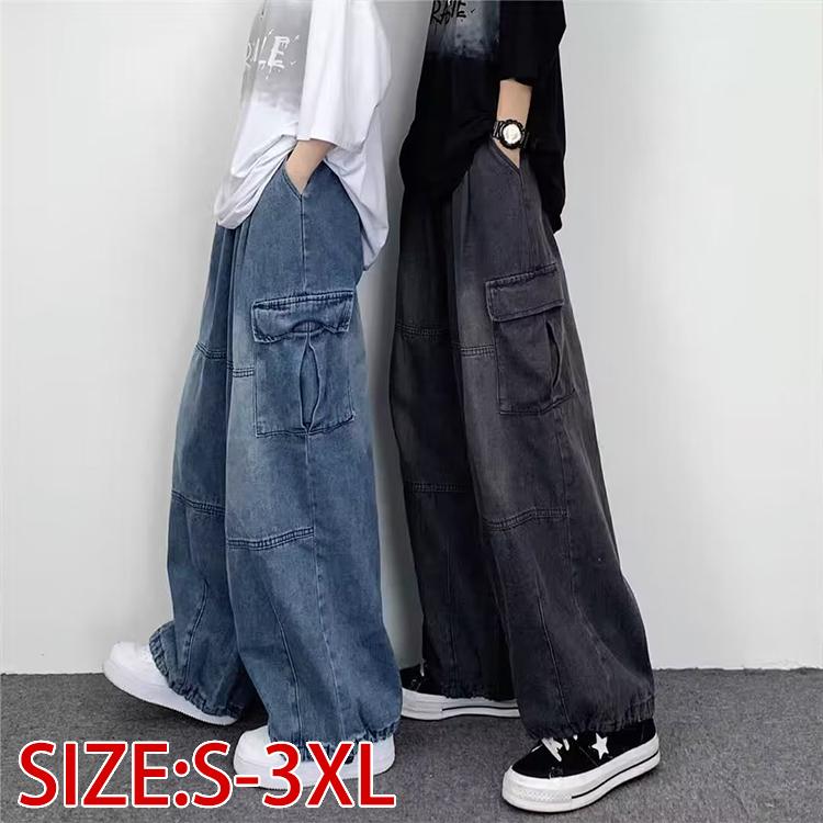 メンズ ロング パンツ ボトムス デニム ワイドパンツ おしゃれ ズボン