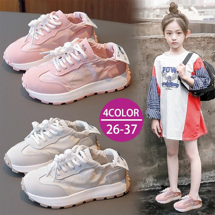 キッズ スニーカー ジュニア 子供靴 シンプル おしゃれ はきやすい 