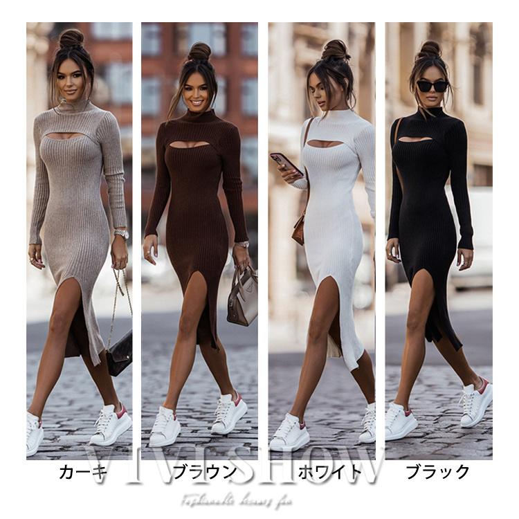 レディース 長袖 ワンピース ワンピ カットアウト ハイネック 膝丈