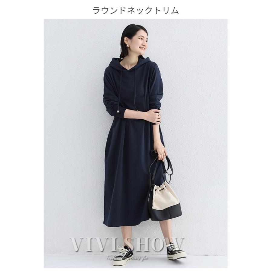 レディース 長袖 ワンピース ワンピ フード付き 膝丈 大人かわいい