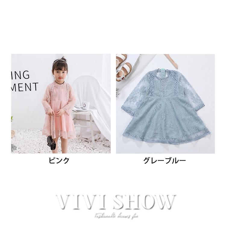 美品 bebe 130 刺繍フレアワンピース 発表会 七五三にも 楽天市場】20%OFFクーポン配布中 【半額】BeBe（べべ） 【日本製