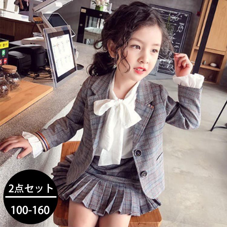 キッズ 子供服 スーツ セレモニースーツ 女の子 ブレザー ジャケット