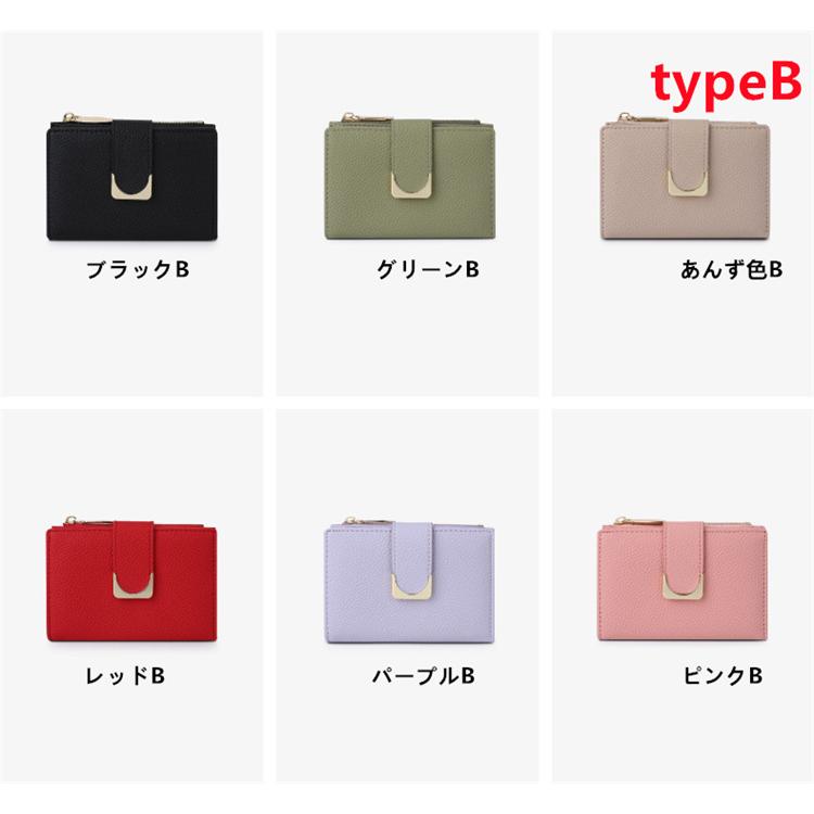 早い者勝ち！ 二つ折り財布 アンズ色 レディース 財布 二つ折り PUレザー シンプル 使いやすい おしゃれ