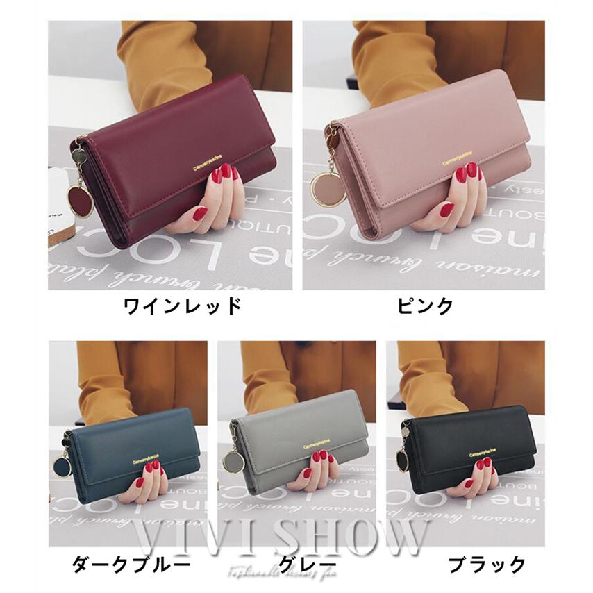 レディース 財布 長財布 三つ折り PUレザー シンプル 使い レディース 財布 長財布 三つ折り PUレザー シンプル 使い