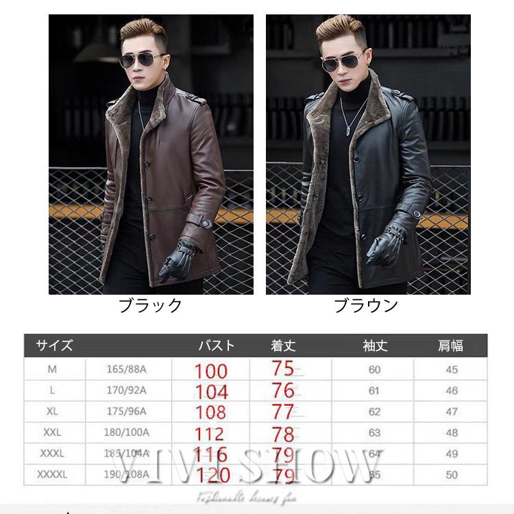 レザーコート 革ジャン メンズ レザージャケット 紳士服 vネック レザーコート 革ジャン メンズ レザージャケット 紳士服 vネック