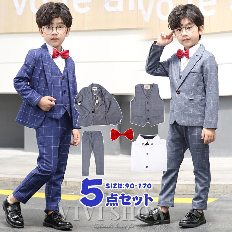 上下セット 男児 子供服 フォーマル スーツ 男の子 ジャケット 入学式 