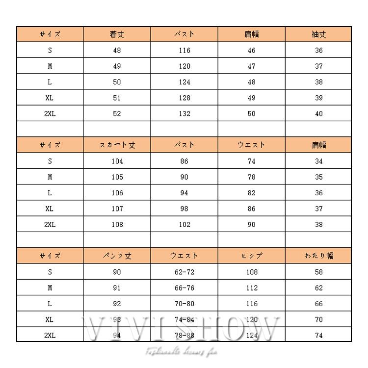 ママスーツ レディース セレモニー フォーマル 母親 入園 入学式 卒業 卒園式 七五三 女性 服装 ミセス  ワンピースの画像