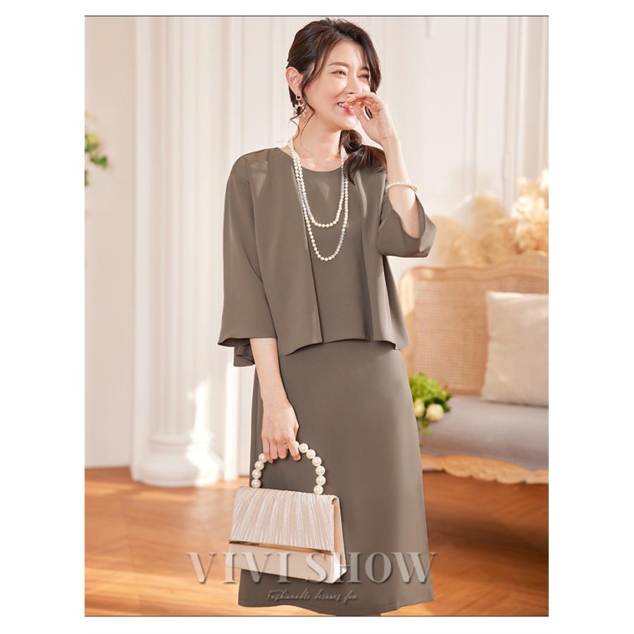 スーツ・フォーマル・ドレス mimi ママスーツ レディース セレモニー フォーマル 母親 入園 入学式 卒業