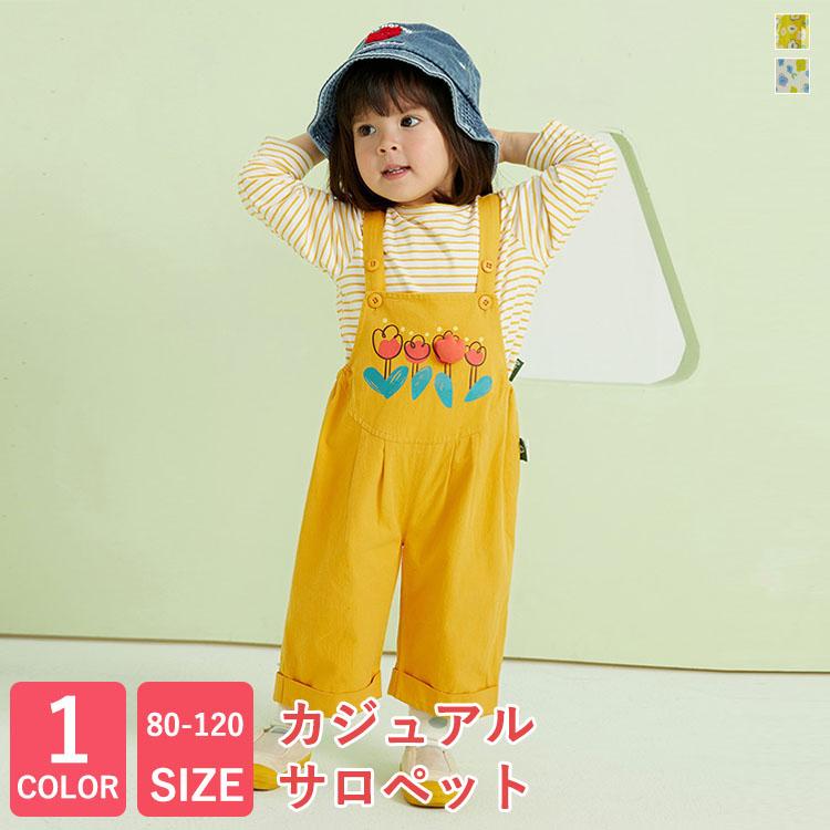 セットアップ スカート 女の子 キッズ オーバーオール おしゃれ