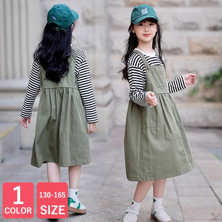 長袖ワンピース 子供服 キッズ 女の子 ワンピ 切り替え ナチュラル