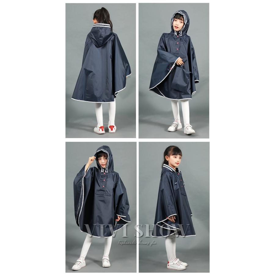 レインコート キッズ 子供 レインスーツ 雨具 カッパ 撥水 レイン