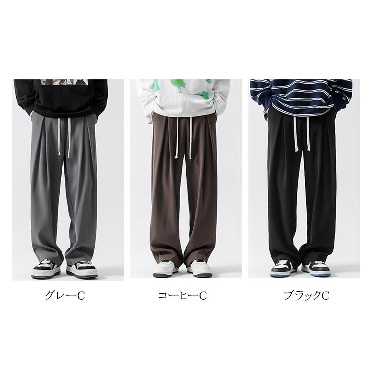 メンズ パンツ ズボン シンプル カジュアル おしゃれ ゆったり