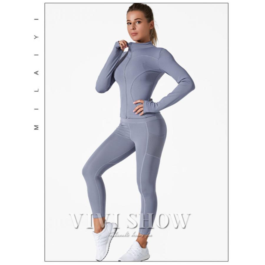 ヨガウェア トップス ウォームアップジャケット 長袖 タイト