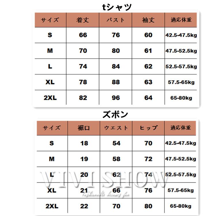 スポーツウェア 上下セット 長袖 レディース トレーニングウェア ランニングウェア ヨガ ウォーキング ジョギング ランニング ジム 速乾 通気 薄手 : VIVISHOW - 通販 - Yahoo!ショッピング スポーツウェア 上下セット 長袖 レディース トレーニングウェア ランニングウェア ヨガ ウォーキング ジョギング ランニング ジム 速乾 通気 薄手 : VIVISHOW - 通販 - Yahoo!ショッピング