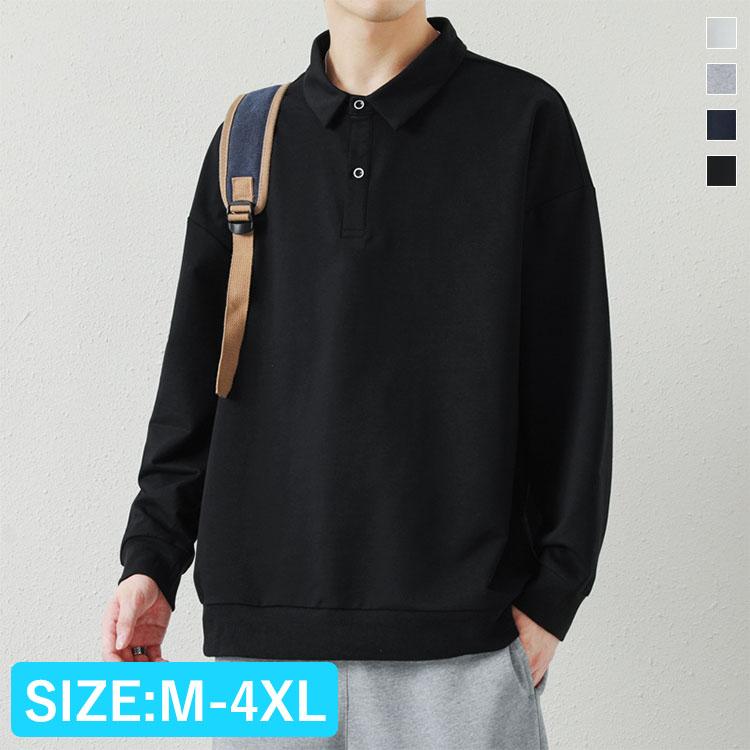 メンズ トップス 長袖 ポロシャツ Tシャツ カットソー おしゃれ